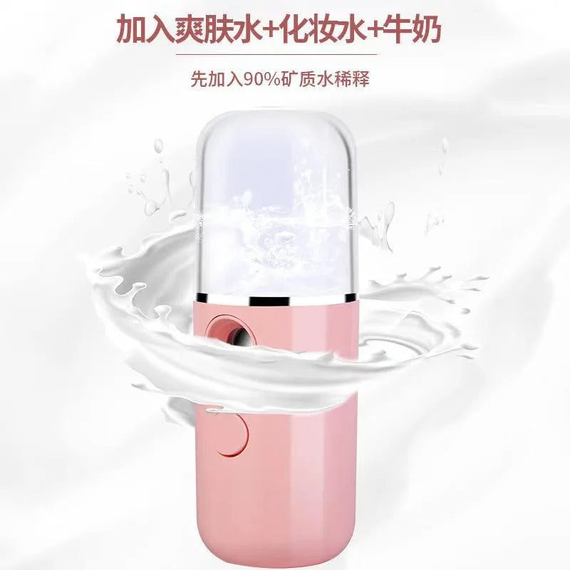 Nano Sprayer Face Beauty Small Portable & Fast Charging Device